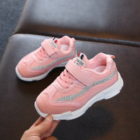uploads/erp/collection/images/Children Shoes/Paopao/XU0304827/img_b/img_b_XU0304827_4_oqYApC9XvYZELEyFBAEHnKnf0WSm4gFB